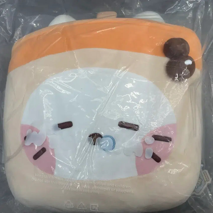 [BUNJANG] NCT WISH Line Friends Wishnini Yushi Bubble Nyan Medium Plush Cushion / NCT WISH 엔시티위시 라인프렌즈 위시니니 유우시 버블냥니 중형 쿠션