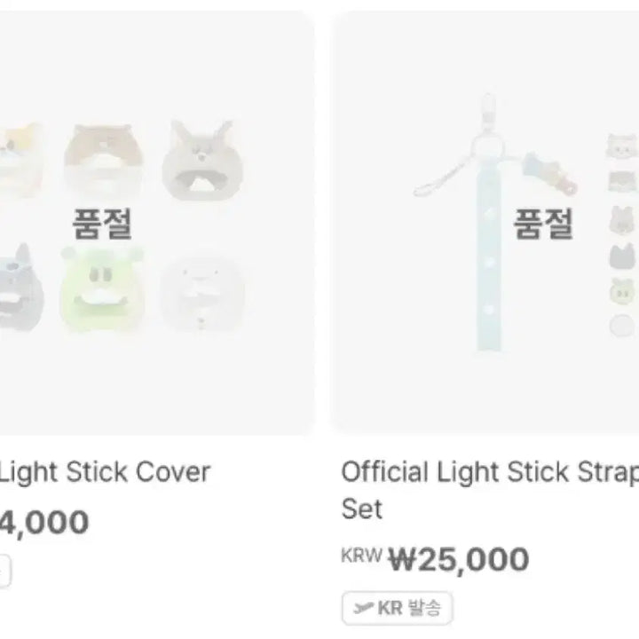 [BUNJANG] BOYNEXTDOOR 1st/2nd Generation Photocards &amp; Accessories / 보넥도 쁘넥도 1기 2기 캣삐 달링이 명명이 탯풍이 삼한이 운아기