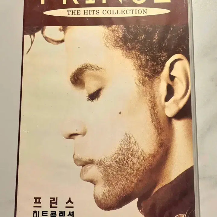 [BUNJANG] Prince 1999 VHS Limited Edition Sealed Videotape / 프린스 1999 VHS Prince 희귀 미개봉 비디오 테이프