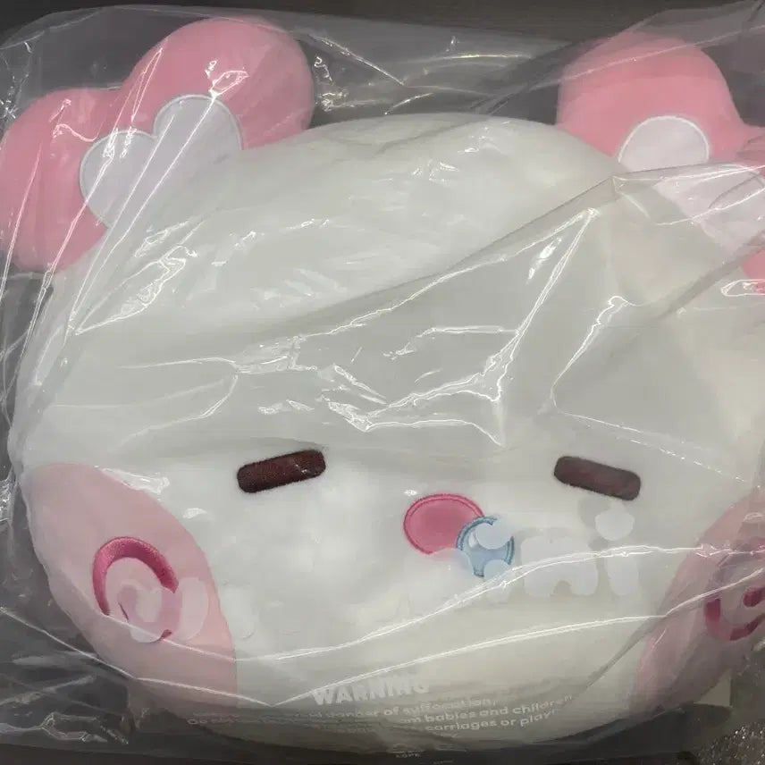 [BUNJANG] NCT WISH x LINE FRIENDS Wishnini Sakurya Medium Plush Cushion / NCT WISH 엔시티위시 라인프렌즈 위시니니 사쿠야 팡팡니니 중형 쿠션