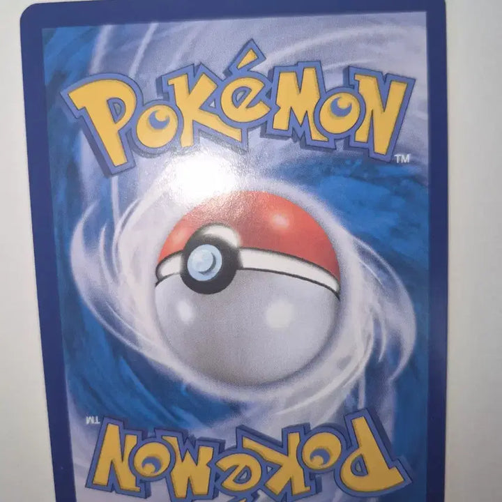 [BUNJANG] Pokemon Card Charizard / 포켓몬카드 리자몽