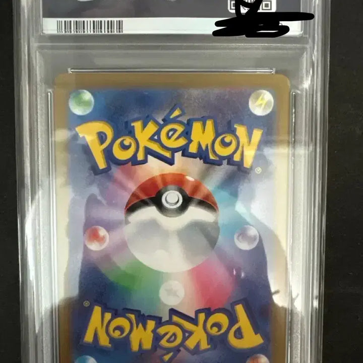 [BUNJANG] Pokemon Card Summer Pikachu PSA 9 Japanese Edition / 포켓몬카드 여름 피카츄 PSA 9 일판