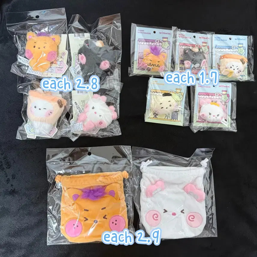 [BUNJANG] NCT WISH WISH-N-WISH Photocard Holder / 엔시티 위시 위시니니 팝업 엠디 양도