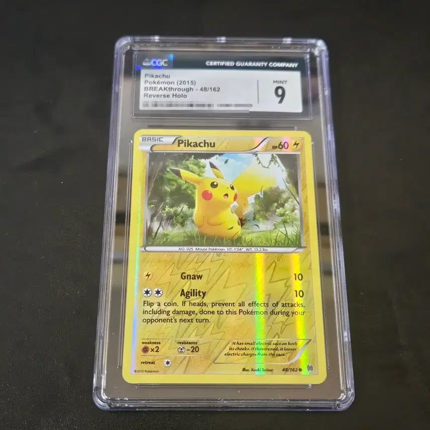 [BUNJANG] Pokemon Card 2015 Japan RAICHU BREAK EVO Pikachu Holo CGC 9 / 포켓몬카드 2015 일본 RAICHU BRAEK EVO  피카츄 홀로