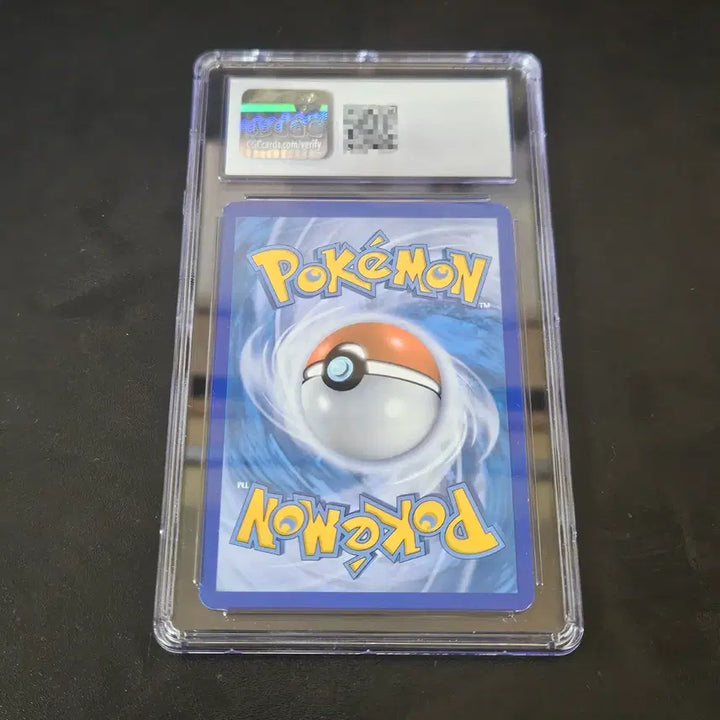 [BUNJANG] Pokemon Card 2015 Japan RAICHU BREAK EVO Pikachu Holo CGC 9 / 포켓몬카드 2015 일본 RAICHU BRAEK EVO  피카츄 홀로