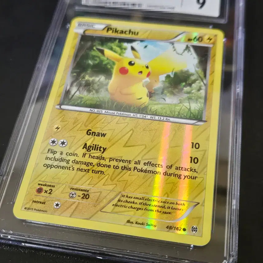 [BUNJANG] Pokemon Card 2015 Japan RAICHU BREAK EVO Pikachu Holo CGC 9 / 포켓몬카드 2015 일본 RAICHU BRAEK EVO  피카츄 홀로