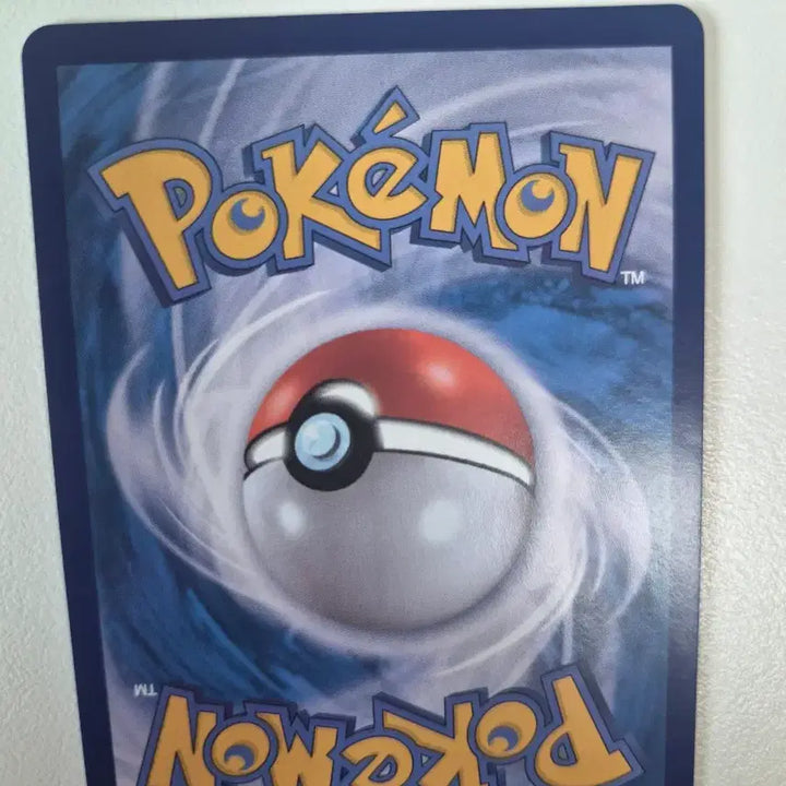 [BUNJANG] Pokemon Charmander Promo Card / 포켓몬카드 파이리