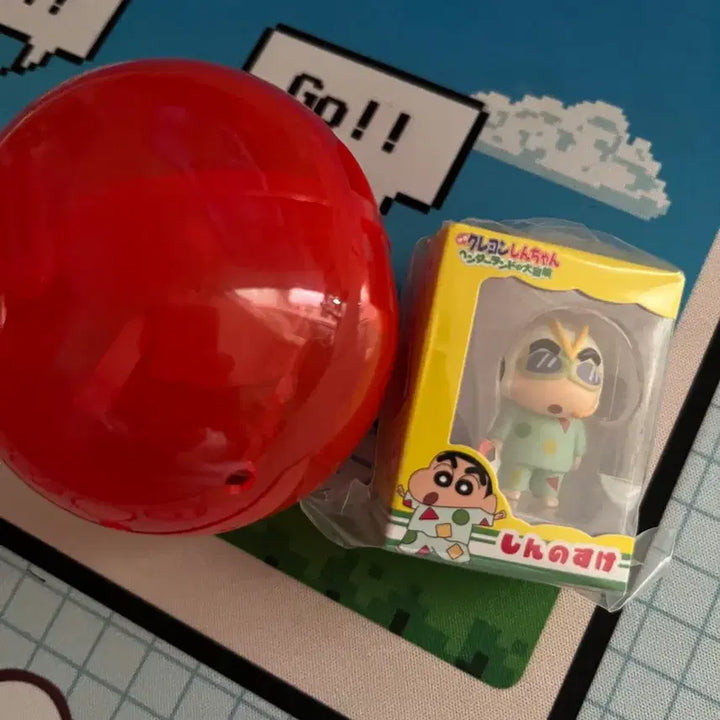 [BUNJANG] Crayon Shin-chan Miniature Collection Vol. 3 Gacha / 짱구 미니어처 컬렉션 3탄 가챠 (짱구)