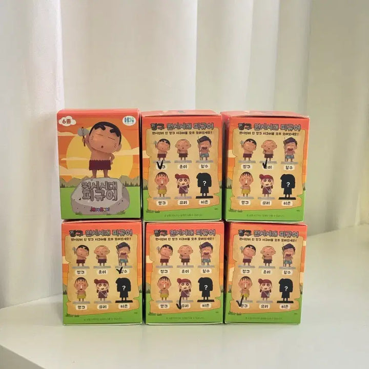[BUNJANG] Crayon Shin-chan Primitive Era Figure Full Set (Includes Hidden Edition) / 짱구 원시시대 히든포함 6종 풀세트 (새상품)