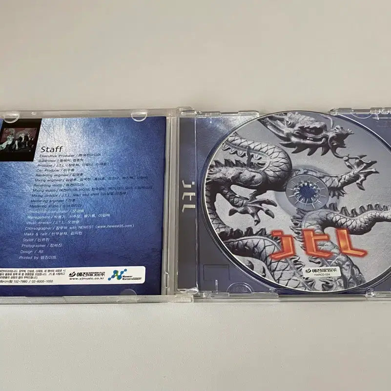 [BUNJANG] JTL 1st Album Enter the Dragon CD / JTL 1집 CD