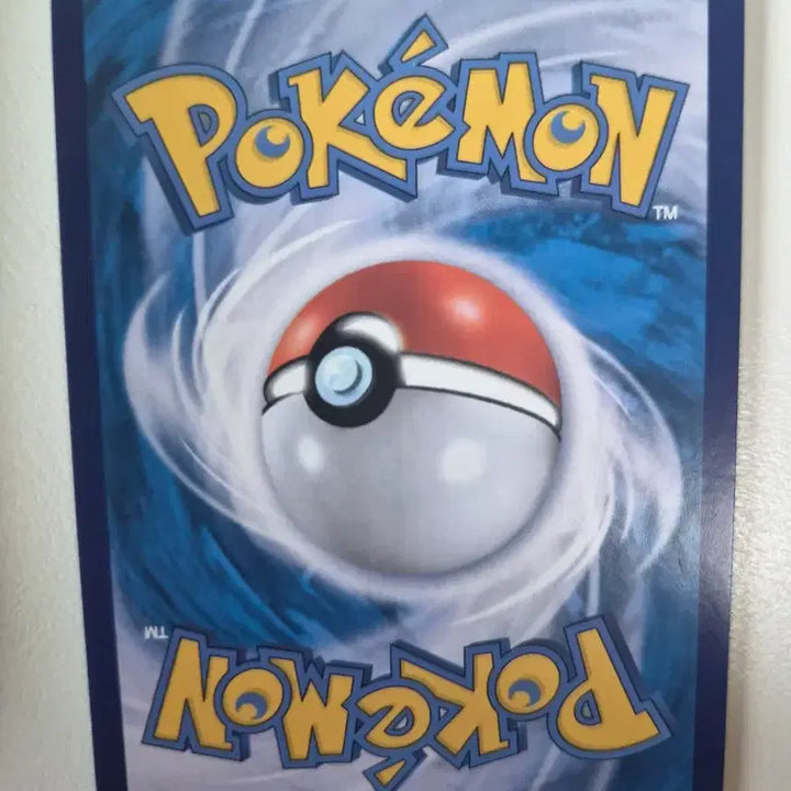 [BUNJANG] Hoopa V Pokemon Card / 포켓몬 카드 후파