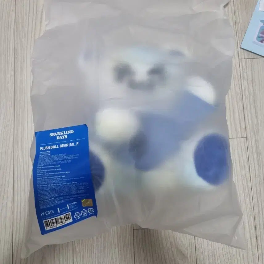 [BUNJANG] TWS "2Tainment" Gomdori Doll / 택포 4.7) 투어스 TWS 투곰이 인형
