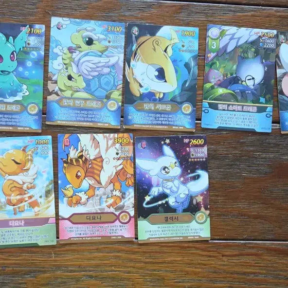 [BUNJANG] Dragon Village Card Collection (427 Cards, No Duplicates, Bundle Set) / 드래곤빌리지 드빌 카드 427장 노중복 일괄