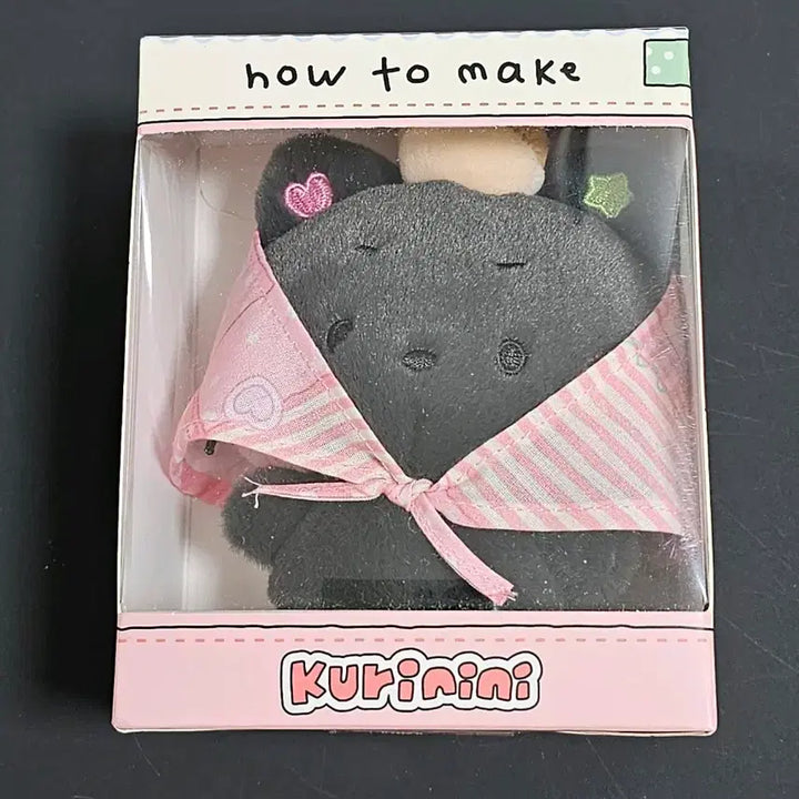 [BUNJANG] NCT WISH Riku Line Friends Wishnini Scarf Plush Keyring / NCT WISH 엔시티위시 라인프렌즈 위시니니 리쿠 쿠리니니 스카프키링