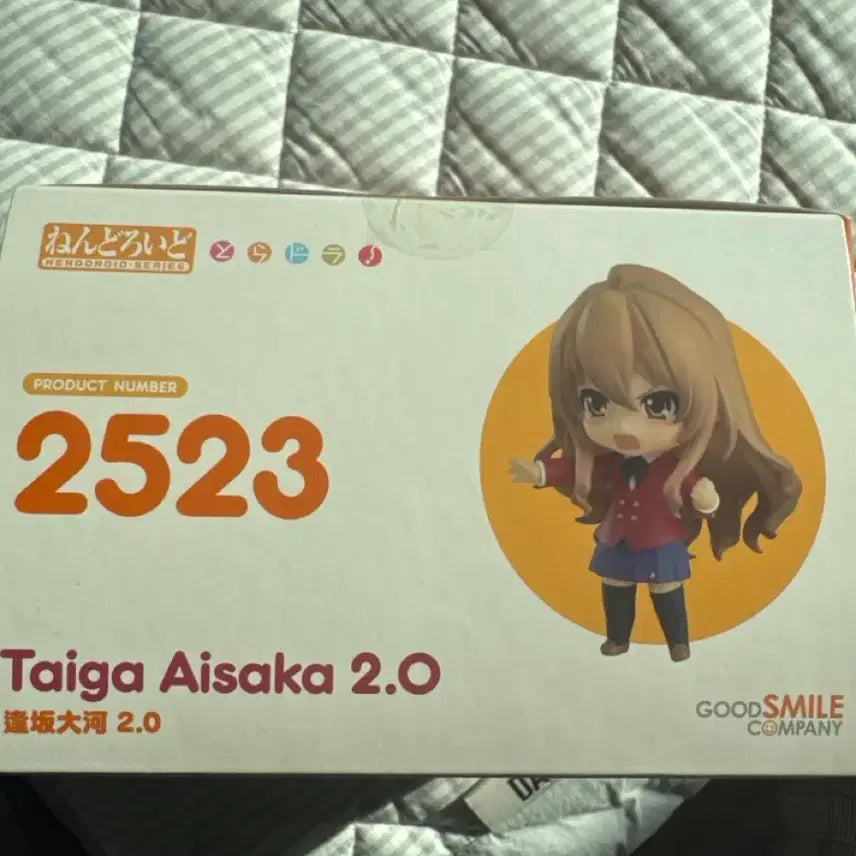 [BUNJANG] Aisaka Taiga Nendoroid / 아이사카 타이가 넨도로이드