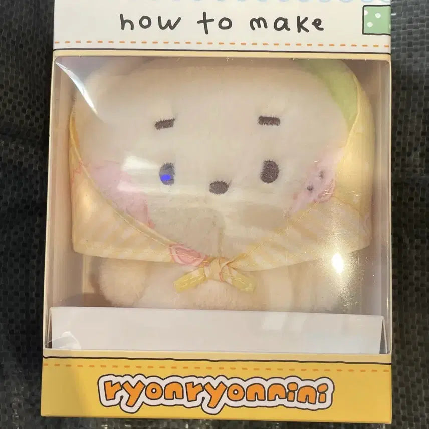 [BUNJANG] NCT WISH Line Friends Wishnini Ryoryon Scarf Plush Keyring / NCT WISH 엔시티위시 라인프렌즈 위시니니 료 룐룐니니 스카프키링
