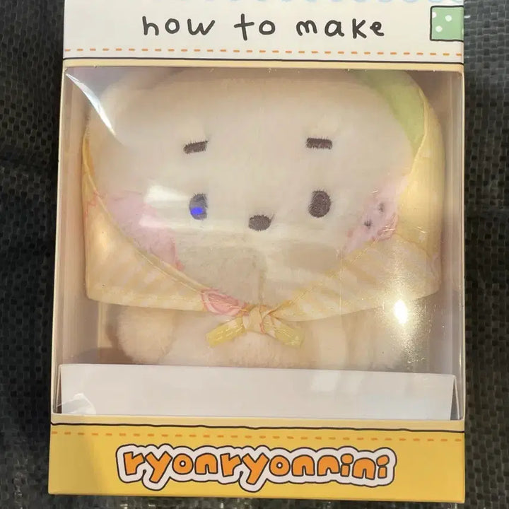[BUNJANG] NCT WISH Line Friends Wishnini Ryoryon Scarf Plush Keyring / NCT WISH 엔시티위시 라인프렌즈 위시니니 료 룐룐니니 스카프키링