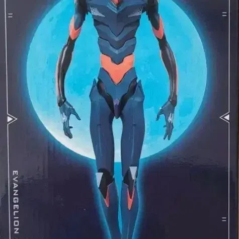 [BUNJANG] Evangelion Unit-06 Figure A Prize / 택포 6.3) 에반게리온 마크 06 피규어 A상
