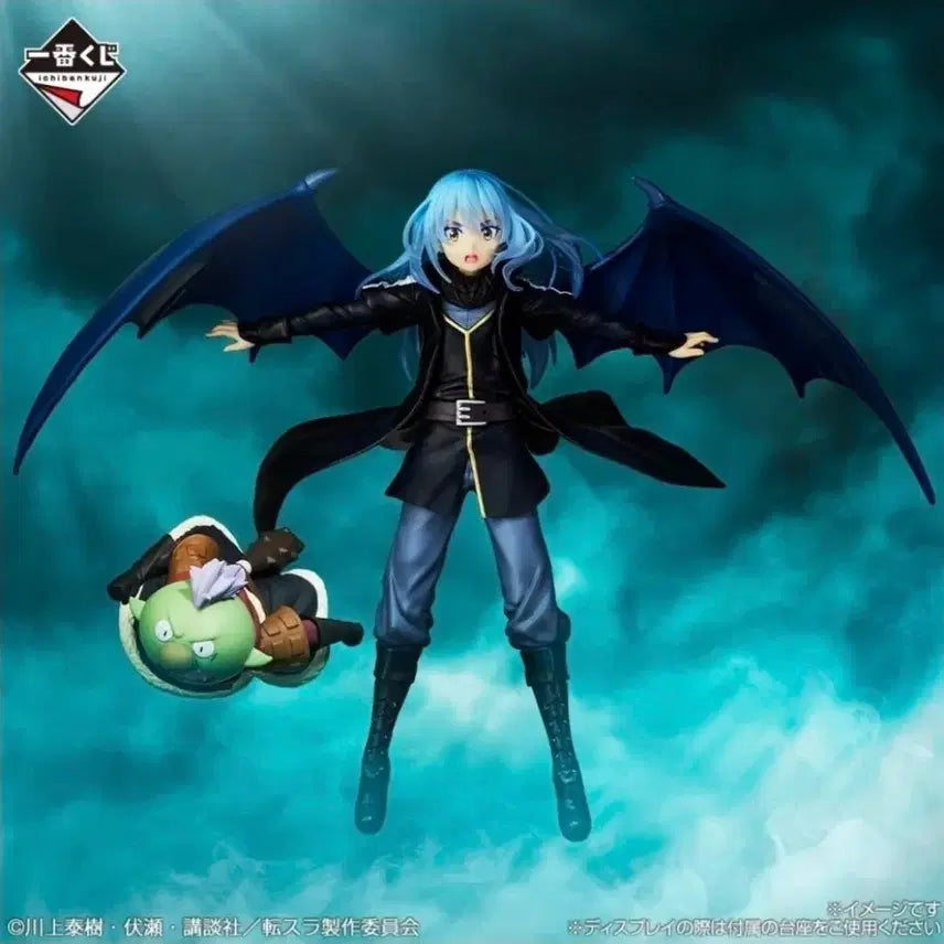 [BUNJANG] That Time I Got Reincarnated as a Slime Souei&