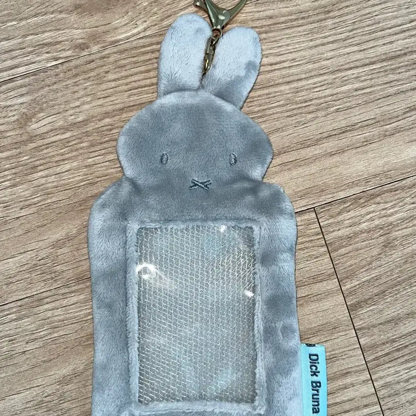 [BUNJANG] Miffy Mohumohu Fur Photocard Holder Gray / 미피 모후모후 털포카홀더 그레이