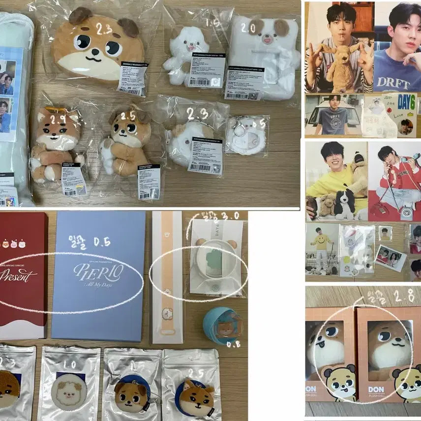 [BUNJANG] DAY6 MD Merchandise Bundle Set / 데이식스 엠디