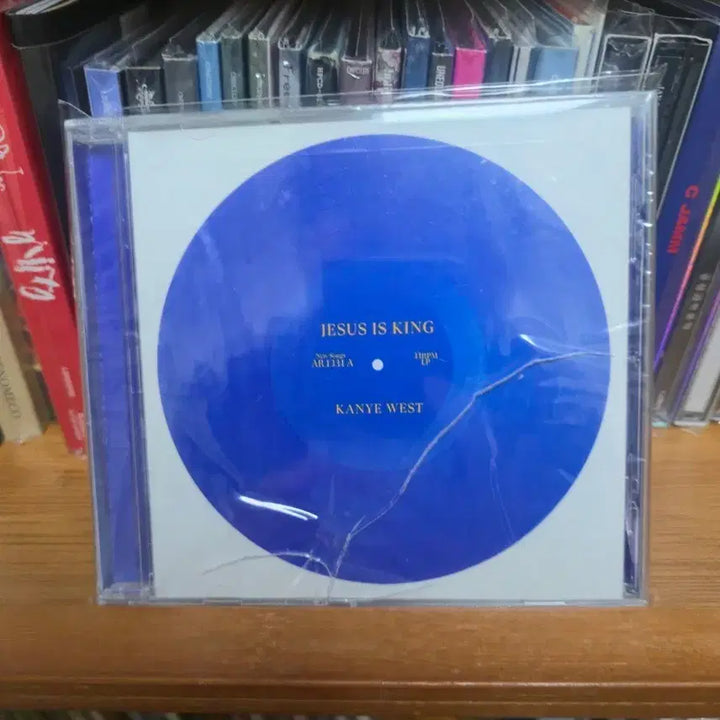 [BUNJANG] Kanye West Jesus Is King CD (Sealed) / 칸예 웨스트 Jesus Is King CD 미개봉