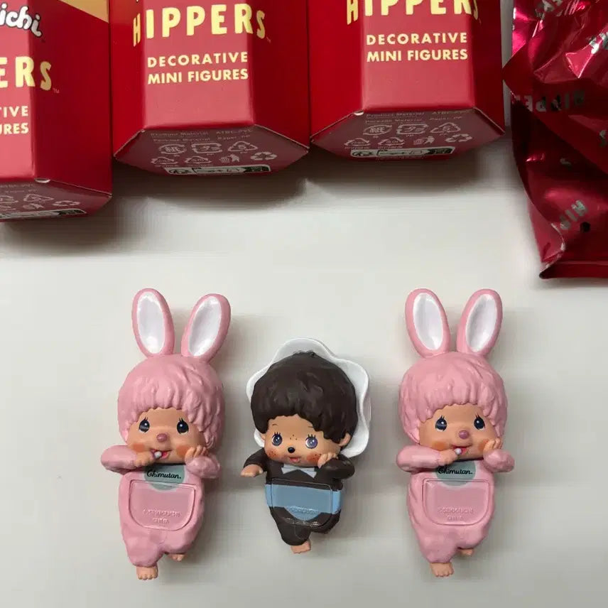 [SOLD OUT] 몬치치 히퍼 장식용 미니 피규어