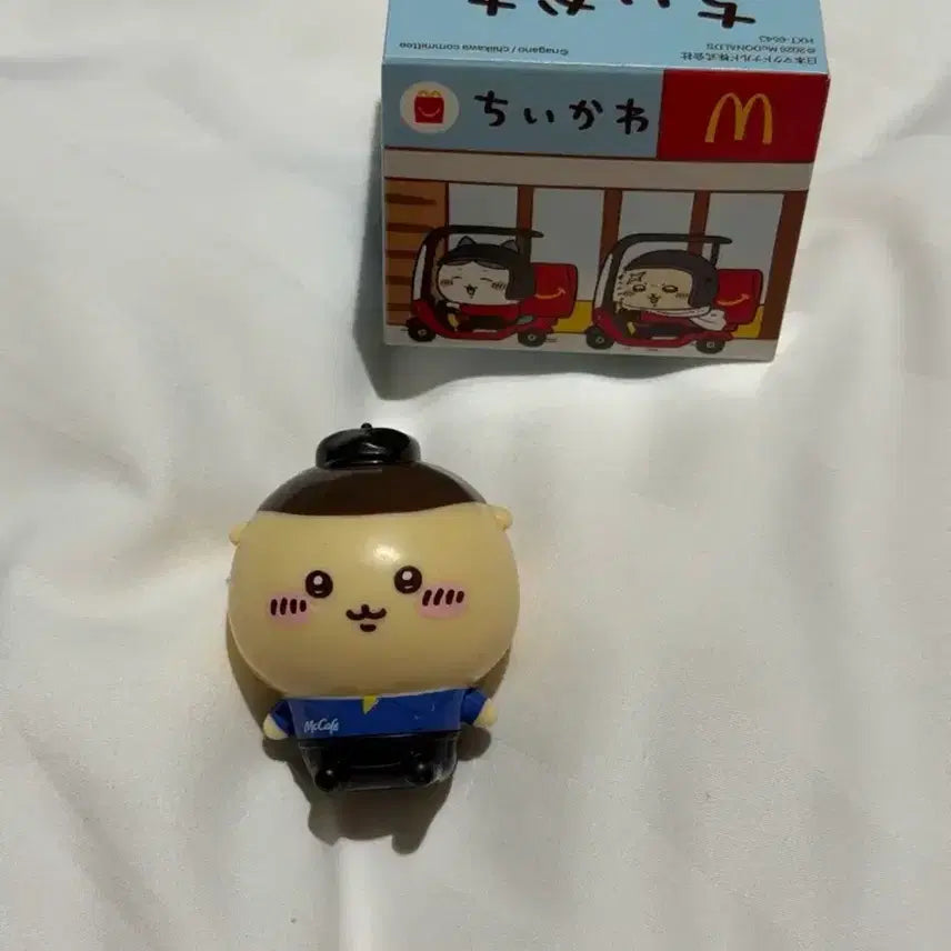 [BUNJANG] McDonald&