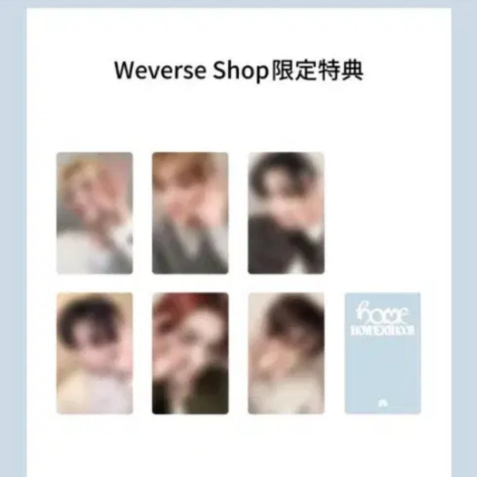[BUNJANG] BOYNEXTDOOR Weverse Japan Split Set / 보넥도 위버스 재팬 분철!!