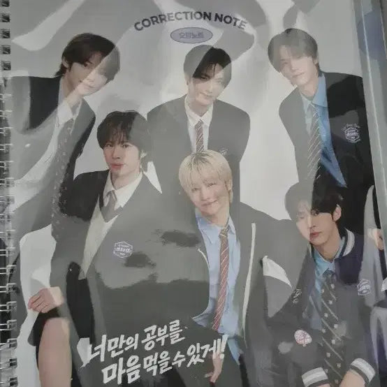 [BUNJANG] TWS StarRun DAEGYO Collaboration Goods / 배송비 포함 가격 투어스 대교 콜라보 굿즈 스타런 tws