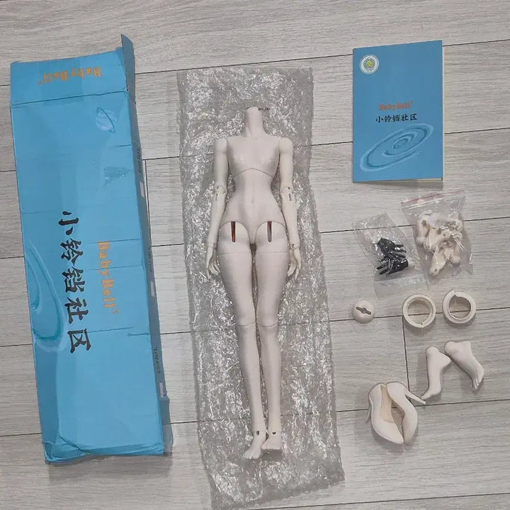 [BUNJANG] MSD Size White Skin Ball-Jointed Doll Body / 철컴된 구관 MSD사이즈 미백 바디 구체관절인형