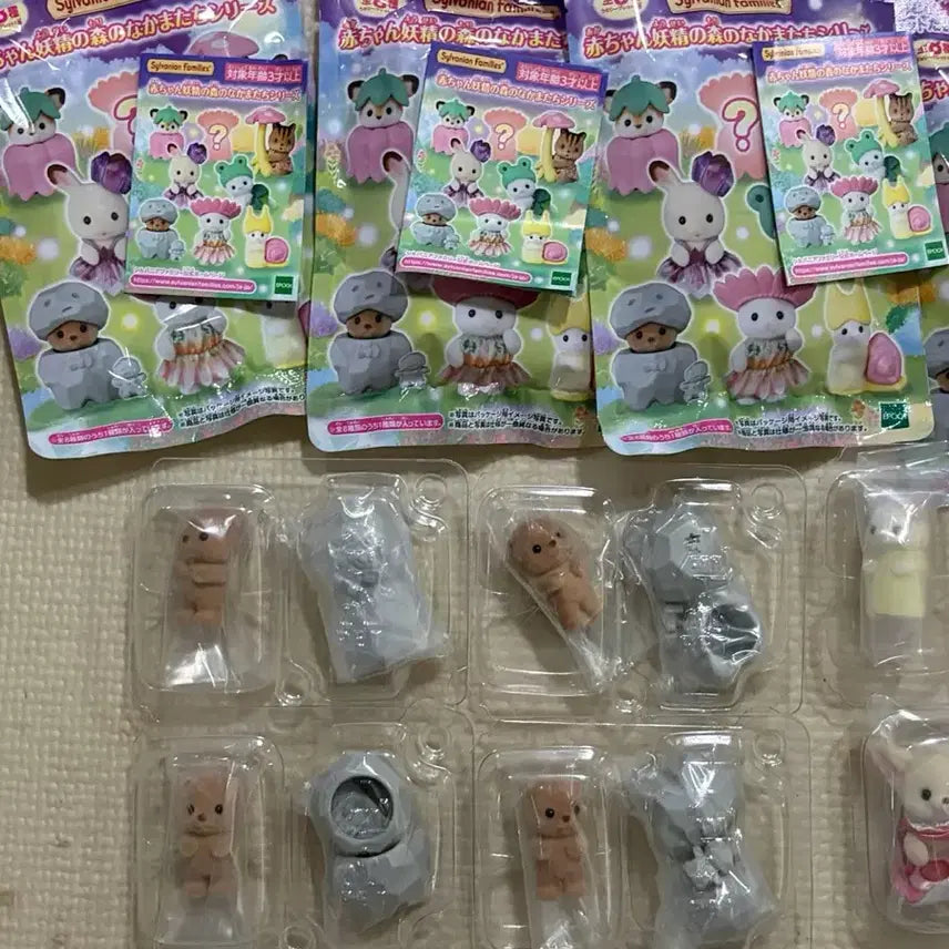 [BUNJANG] Sylvanian Families Blind Bag Figures (Forest, Adventure, Tea Time) / 돌바니안 실바니안 블라인드팩 아기요정의 숲, 어드벤처, 티타임