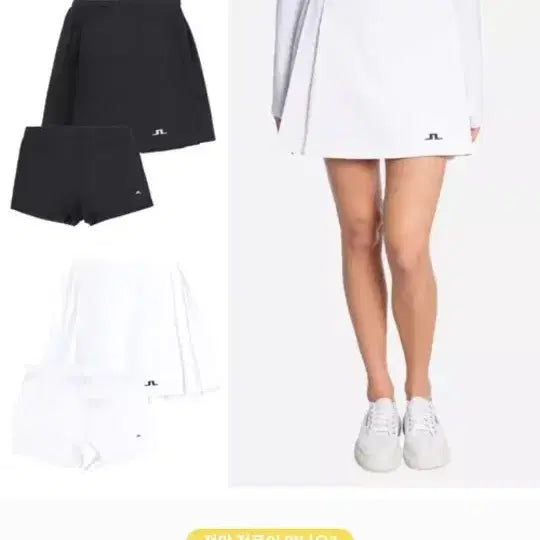 [BUNJANG] J. Lindeberg Sierra Pleated Skirt Medium Black / 제이린드버그 스커트 블랙