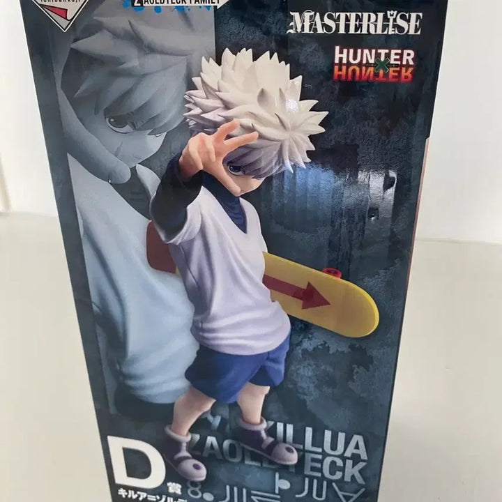 [BUNJANG] Hunter x Hunter Ichiban Kuji D Prize Killua Figure (Sealed) / 현물 헌터헌터 이치방쿠지 D상 키르아 피규어 미개봉