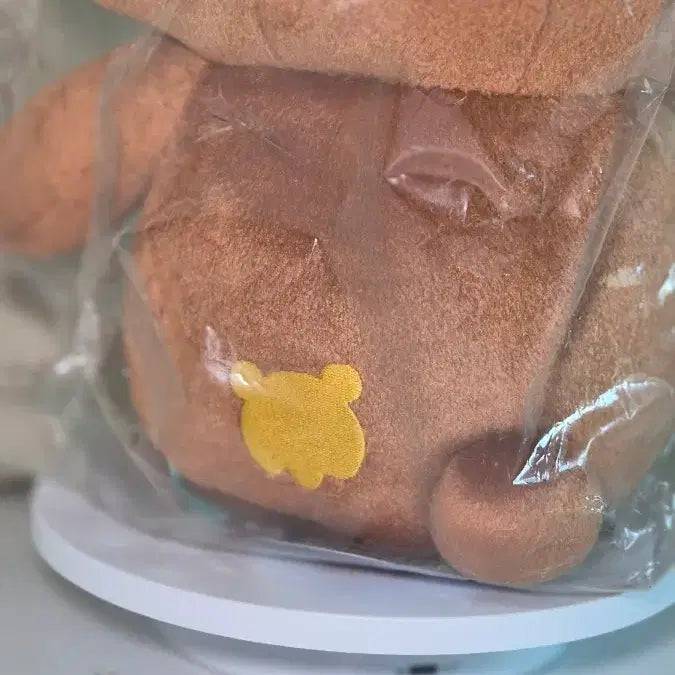 [BUNJANG] Rilakkuma Brown Bear Plush Doll / 리락쿠마 인형 갈색 곰 인형