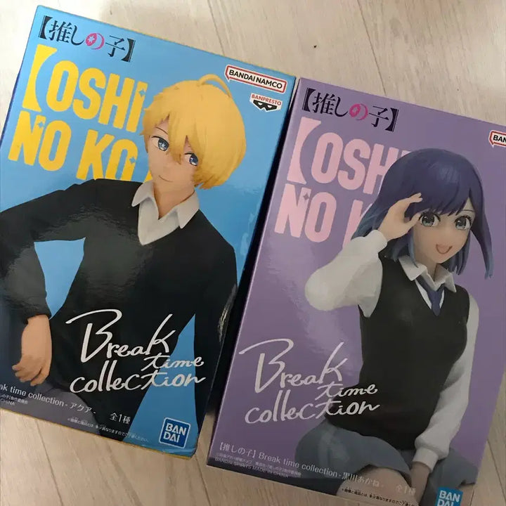 [BUNJANG] Oshi no Ko Ai Hoshino Break Time Prize Figure / 일괄) 최애의 아이 반프레스토 아쿠아 아카네 브레이크 타임 경품 피규어