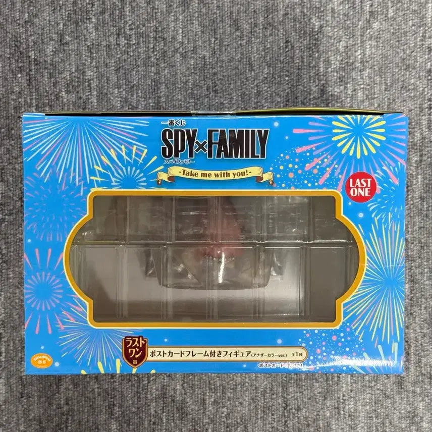 [BUNJANG] Spy x Family Anya Forger Last One Figure / 스파이 패밀리 아냐 포저 피규어 라스트원