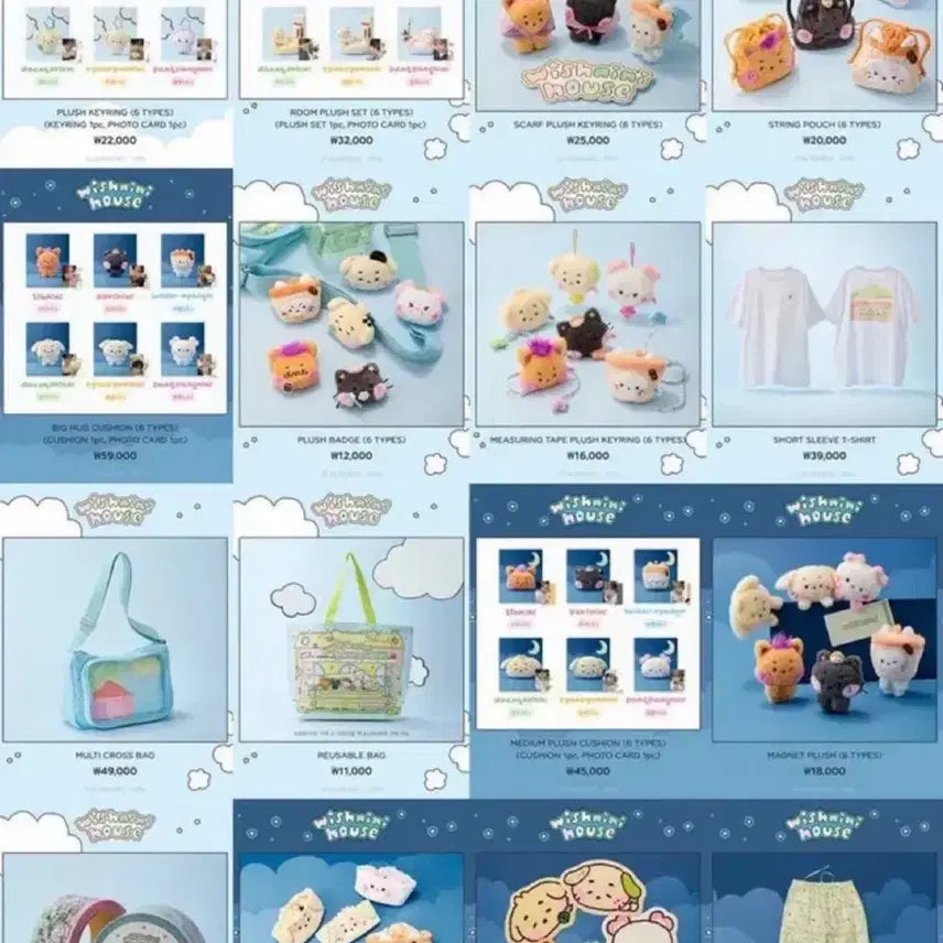 [BUNJANG] NCT WISH x LINE FRIENDS WishNini Bundle Set Photocard Holder / 엔시티위시 라인프렌즈 팝업 위시니니 댈구 대리구매