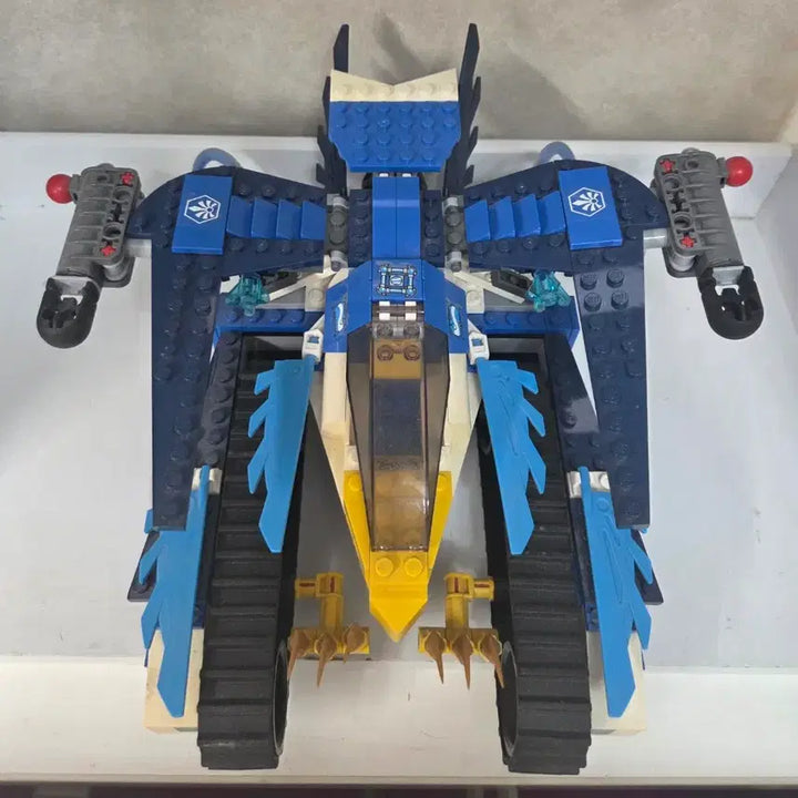 [BUNJANG] LEGO Chima 70013 / 레고 키마 70013