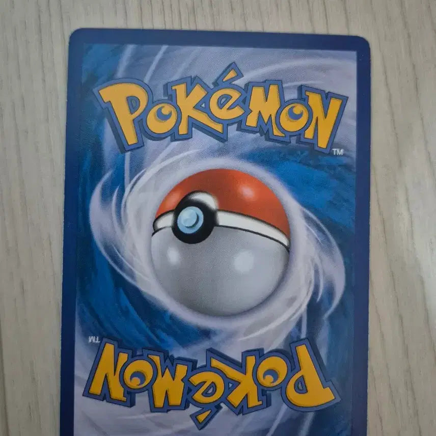 [BUNJANG] Pokemon Card Shining Lugia / 포켓몬카드 빛나는 루기아
