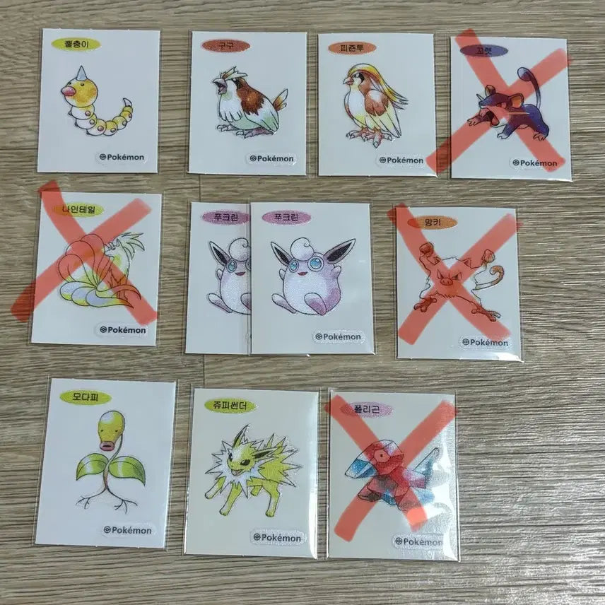 [BUNJANG] Pokemon 30th Anniversary Stickers (Ttiboo Seal) / 포켓몬 30주년 띠부씰
