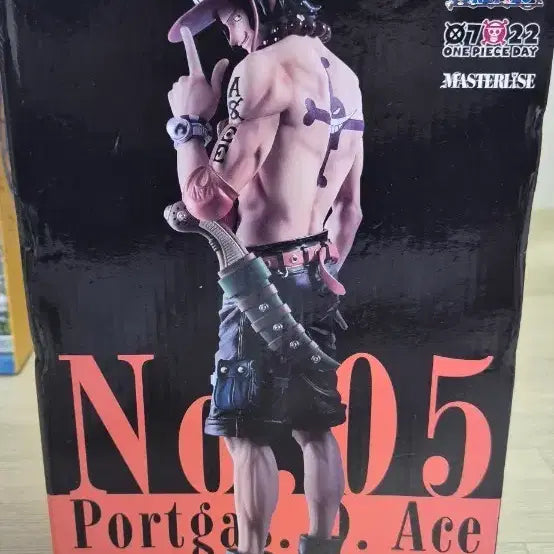 [BUNJANG] Banpresto One Piece Portgas D. Ace Figure / 반프레스토 원피스 제일복권 포트거스 D 에이스 피규어