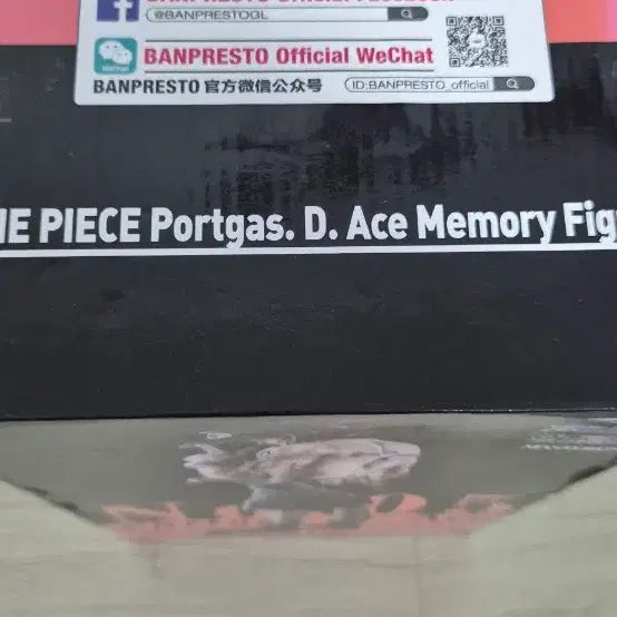 [BUNJANG] Banpresto One Piece Portgas D. Ace Figure / 반프레스토 원피스 제일복권 포트거스 D 에이스 피규어