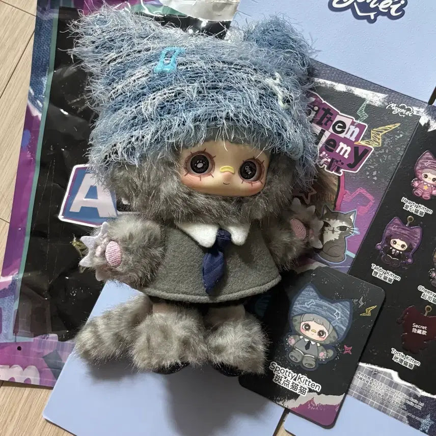 [BUNJANG] MeiMei Cat Academy Kitten Academy Plush Keychain Grey / 메이메이 고양이학원 키튼 아카데미 인형 키링 그레이 베이비쓰리