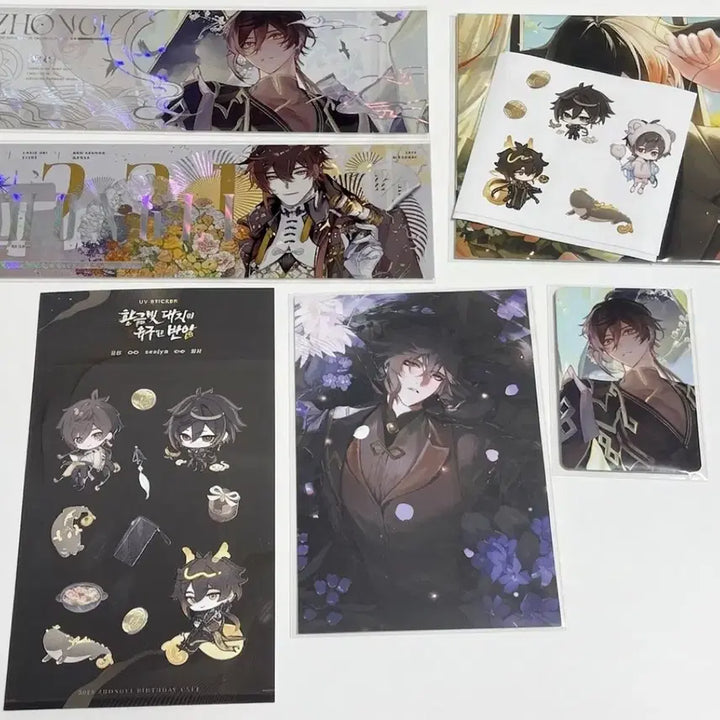 [BUNJANG] Genshin Impact Zhongli Birthday Cafe Full Set Lucky Draw Bundle / 원신 종려 생일카페 생카 전프레 럭드 일괄