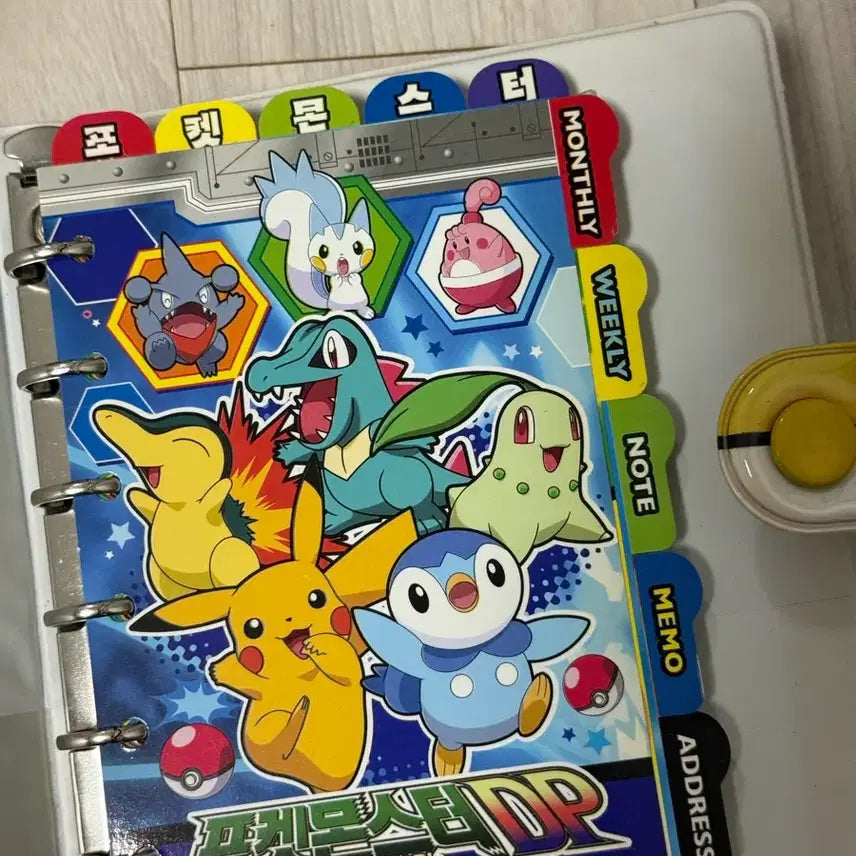 [BUNJANG] Pokemon DP Six-Ring Diary / 고전문구 포켓몬스터DP 육공다이어리