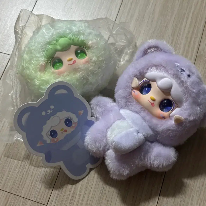 [BUNJANG] Yuki Bear Bite + Yuki Head Bundle Set / [유키] 베이비쓰리 유키 한입베어 + 유키 머리 일괄 yooki