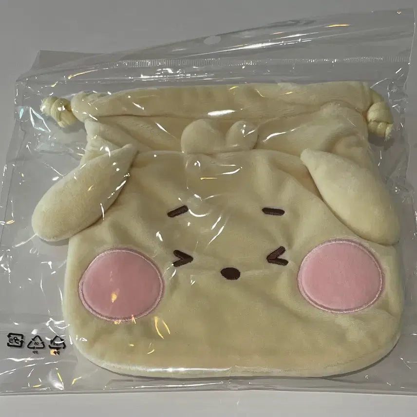 [BUNJANG] NCT WISH Line Friends Wishnini Jaehee Pouch / NCT WISH 엔시티위시 라인프렌즈 위시니니 재희 댕트리니 파우치