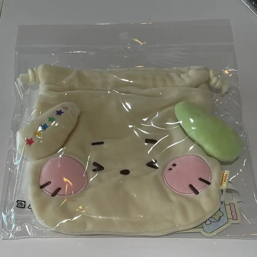[BUNJANG] NCT WISH x LINE FRIENDS Wishnini Ryo Pouch / NCT WISH 엔시티위시 라인프렌즈 위시니니 료 룐룐니니 파우치