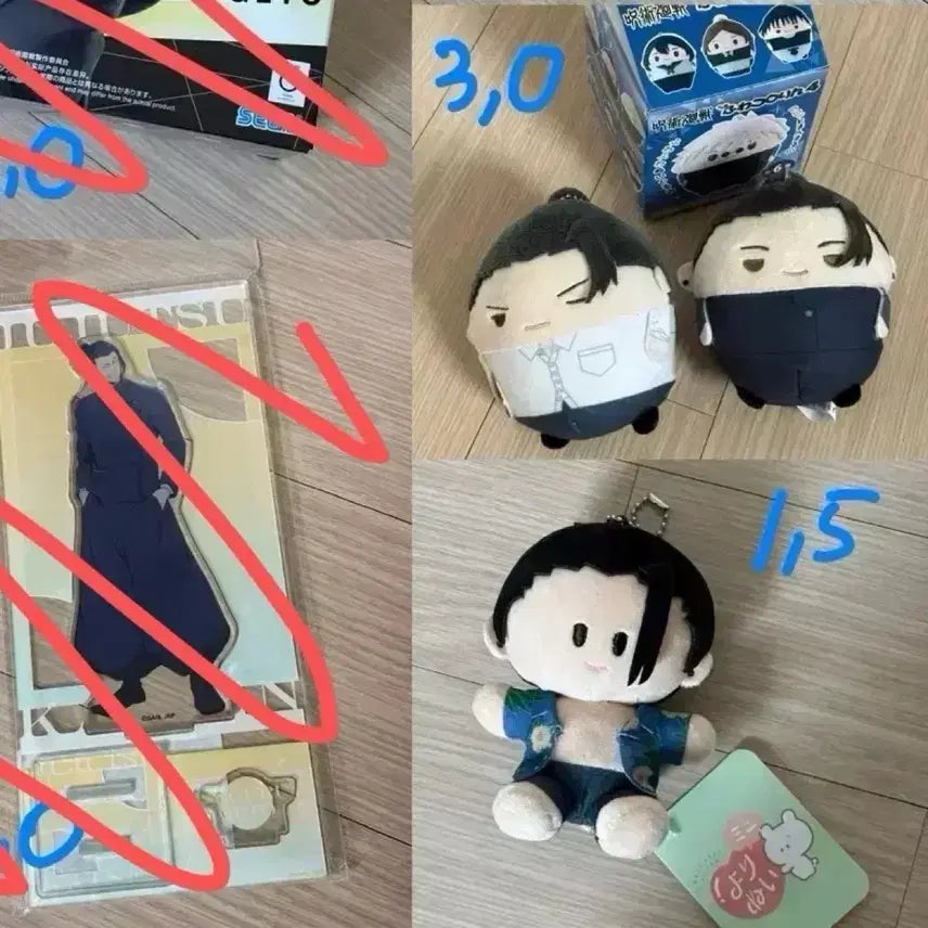 [BUNJANG] Jujutsu Kaisen Suguru Geto Jirori Doll Bundle Set (Sealed) / 일괄 미개봉) 주술회전 게토 스구루 지로리 누이 인형 교주 고전